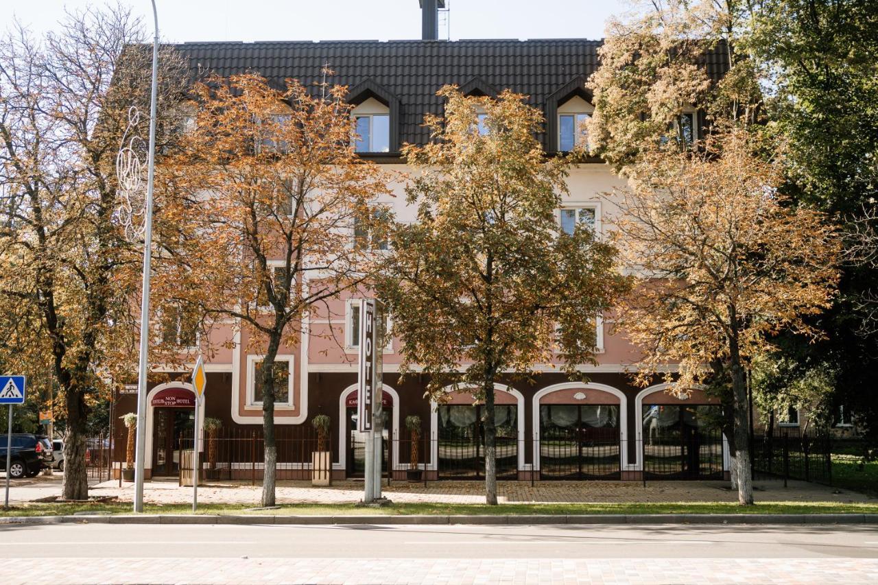 Non-Stop Economy Hotel Boryspilʼ Esterno foto